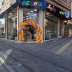 سیسمونی بِشیک