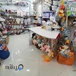 سیسمونی شیمانا