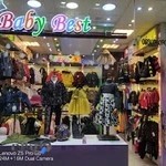 بیبی بست baby best