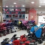 نی نی سرای لطیفه