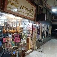 Gallery music masoud