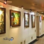 آموزشگاه هنرهای تجسمی، خشنویسی و نقاشی عظیم زاده