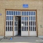 مرکز آموزش فنی و حرفه‌ای اندیمشک