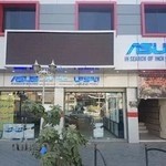 فروشگاه و آموزشگاه کامپیوتر آینده