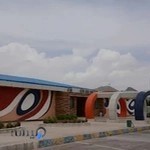 استخر رویاهای آبی ( دانشگاه آزاد)