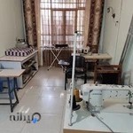 آموزشگاه خیاطی ماهور