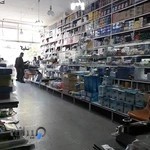 کتاب و نوشت افزار دانش آموز