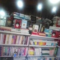 پخش کتاب ارسطو