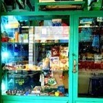 کتابفروشی سعادت