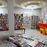 کتاب فروشی نیپیکان