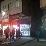 کتابفروشی شیرین کلام