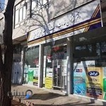 دفتر پیشخوان دولت هادیران