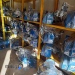 مشعل ایرانیان