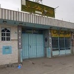 کتابخانه عسکریه