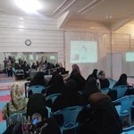 باشگاه تندرستی سینا