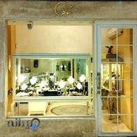 گالری طلا و جواهر سوها