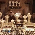 طلاوجواهر آدینا Adina jewelry