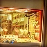 طلاوجواهری سعید