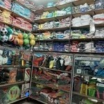 فروشگاه ورزشی آسیا