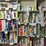 داروخانه دکتر نقوی