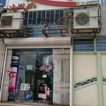 داروخانه دکتر نظریان