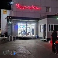 داروخانه شبانه روزی ولی عصر