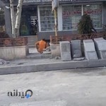 داروخانه شبانه روزی محمدشهر