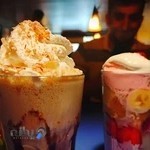 کافی شاپ سان ست
