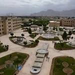 ساختمان علوم پزشكي و دارويي