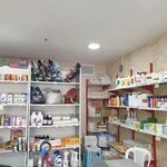 داروخانه دامپزشکی و پت شاپ پارس دام دارو