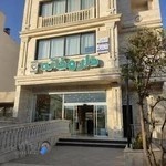 داروخانه دکتر پرنیان