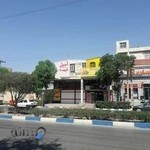 آجیل و خشکبار نیما