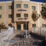 پژوهشگاه معلم ، پژوهش سرای دانش آموزی و آزمایشگاه مرکزی آموزش و پرورش