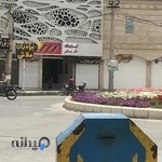 آزمايشگاه دكتر زمانی