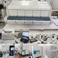 آزمایشگاه پاتوبیولوژی توس