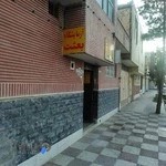 آزمایشگاه تشخیص طبی بعثت