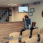 آزمایشگاه تخصصی نیکنام