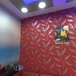 استودیو ایپک