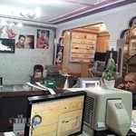 چاپ و عکاسی سحر