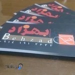 عکاسی بهزاد