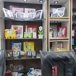 استودیو رضا