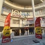 آتلیه تصویر هنر