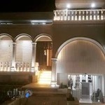 آتلیه و لابراتوار ایلیا