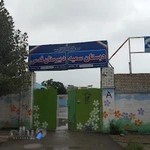 مدرسه دخترانه قدس