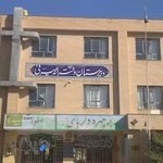 دبیرستان دخترانه صیرفی