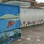 دبستان شهید سرتیپ وحید دستگردی