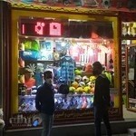 فروشگاه ورزشی اسپیدو