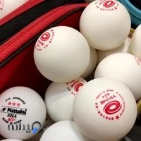 فروشگاه ورزشی باترفلای