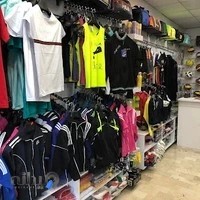 ورزشی بانوان