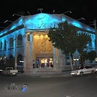 مجتمع طلا و جواهر پرنس